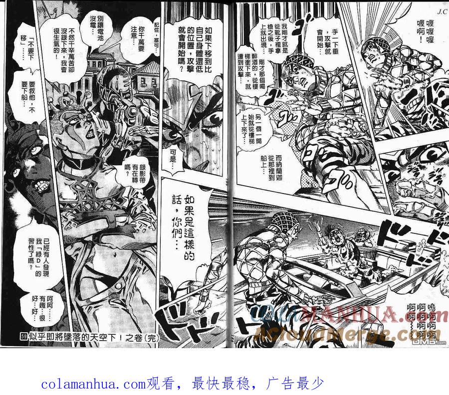 第94页