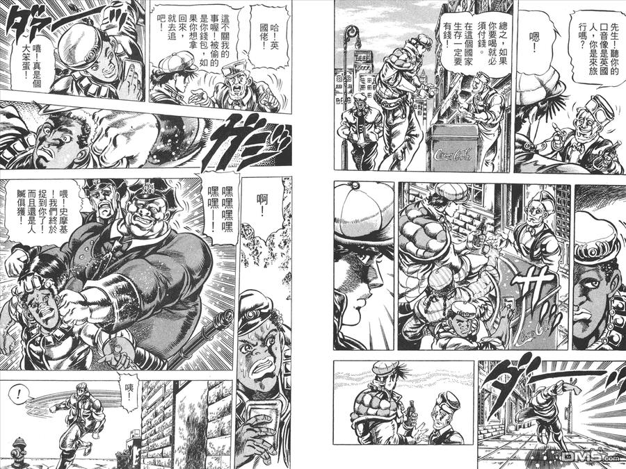 第75页