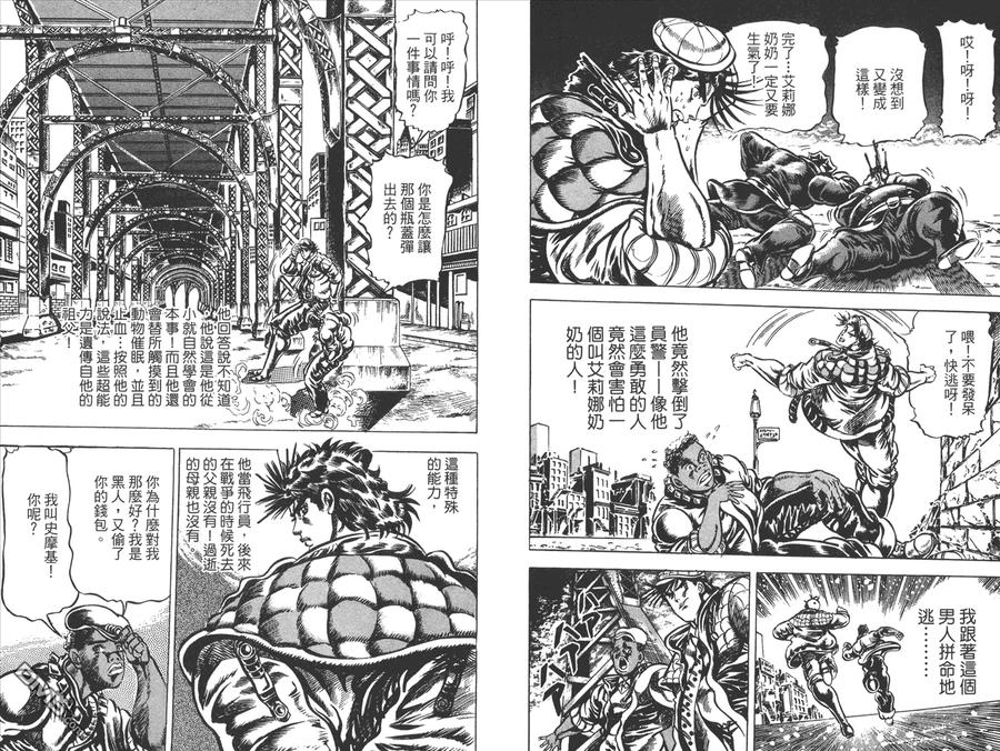 第80页