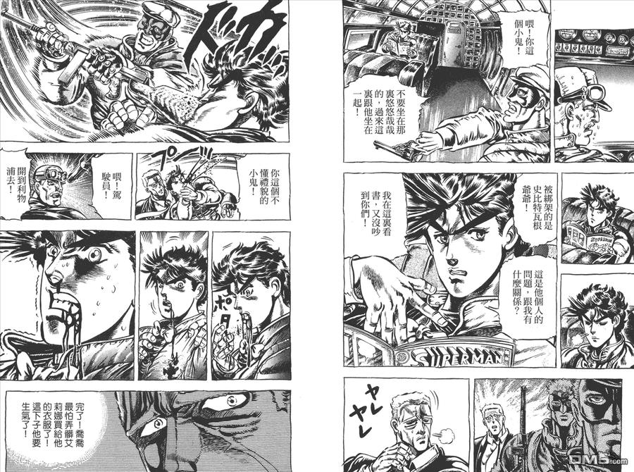 第86页