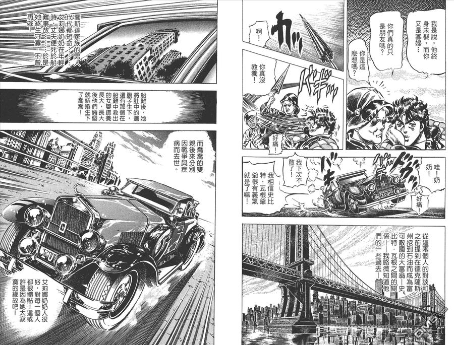 第94页
