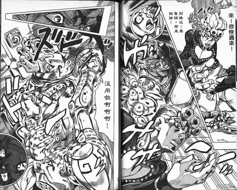 第72页