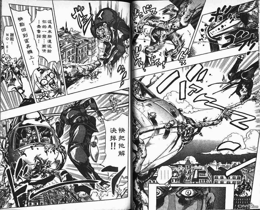 第80页
