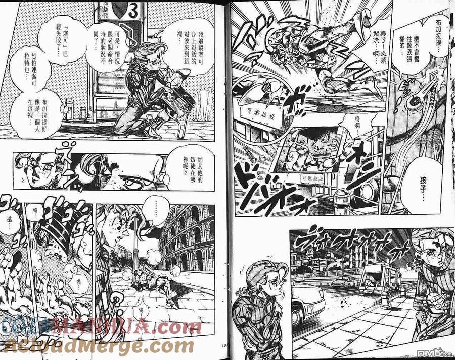 第52页