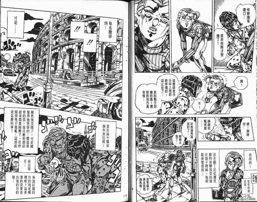 第57页