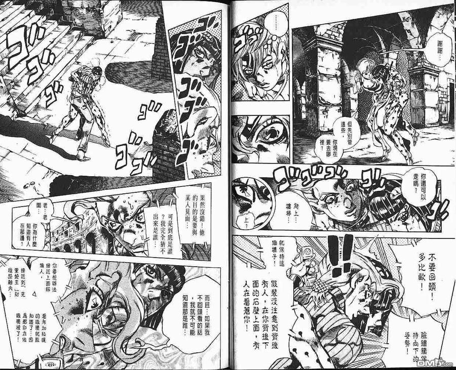 第69页
