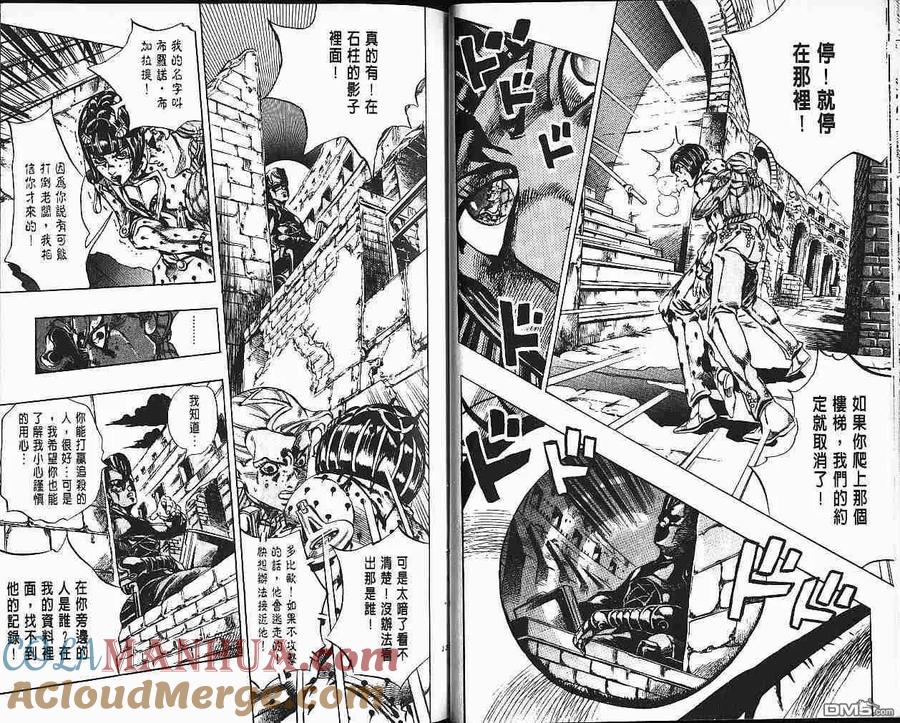 第70页