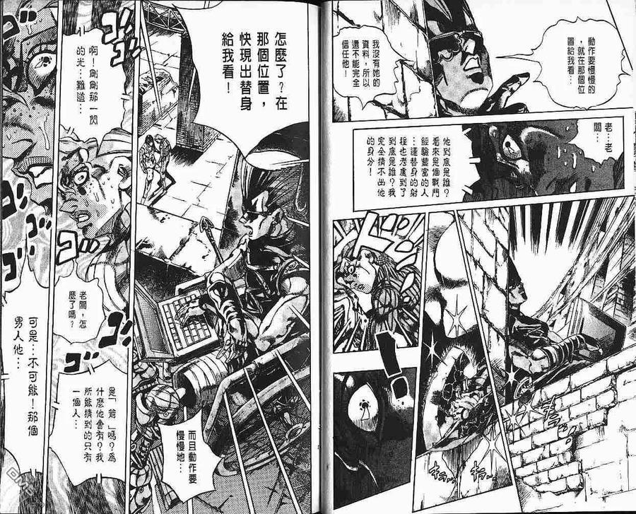 第72页