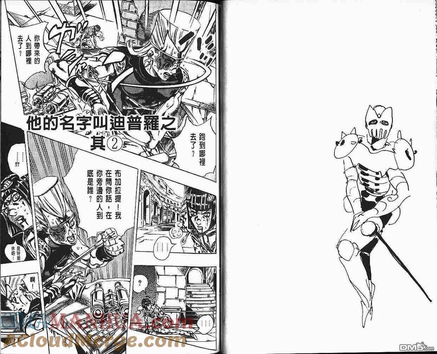 第76页
