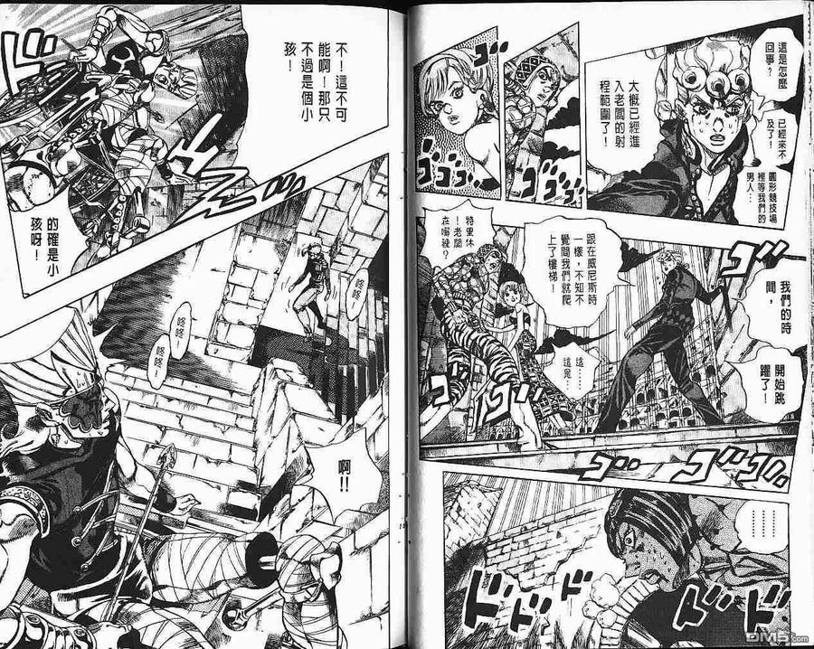 第78页