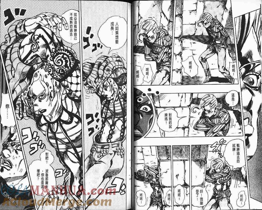 第79页