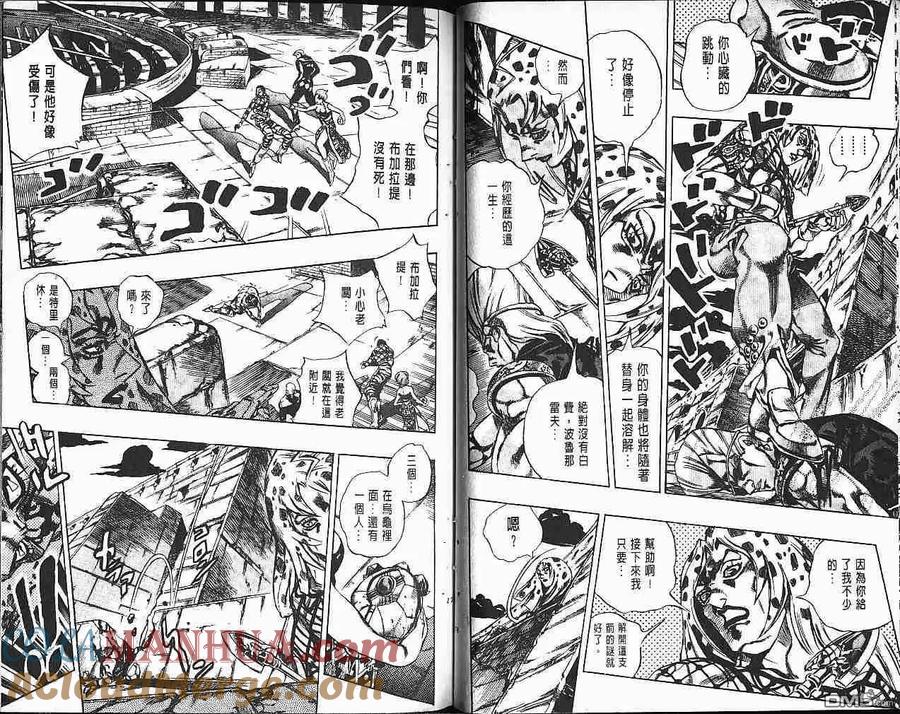 第91页