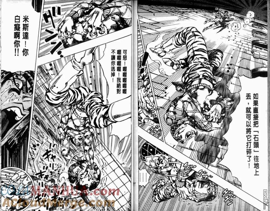 第105页