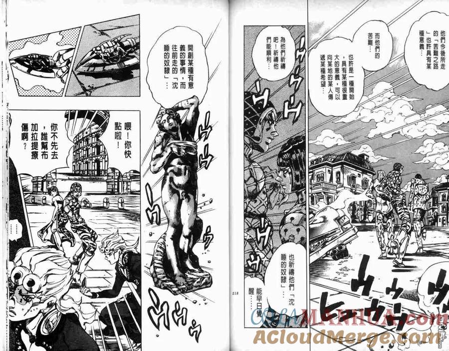 第109页
