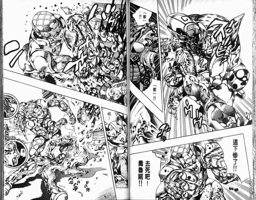 第36页