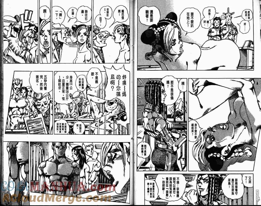 第45页