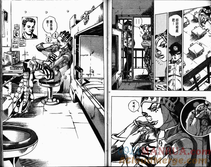 第57页