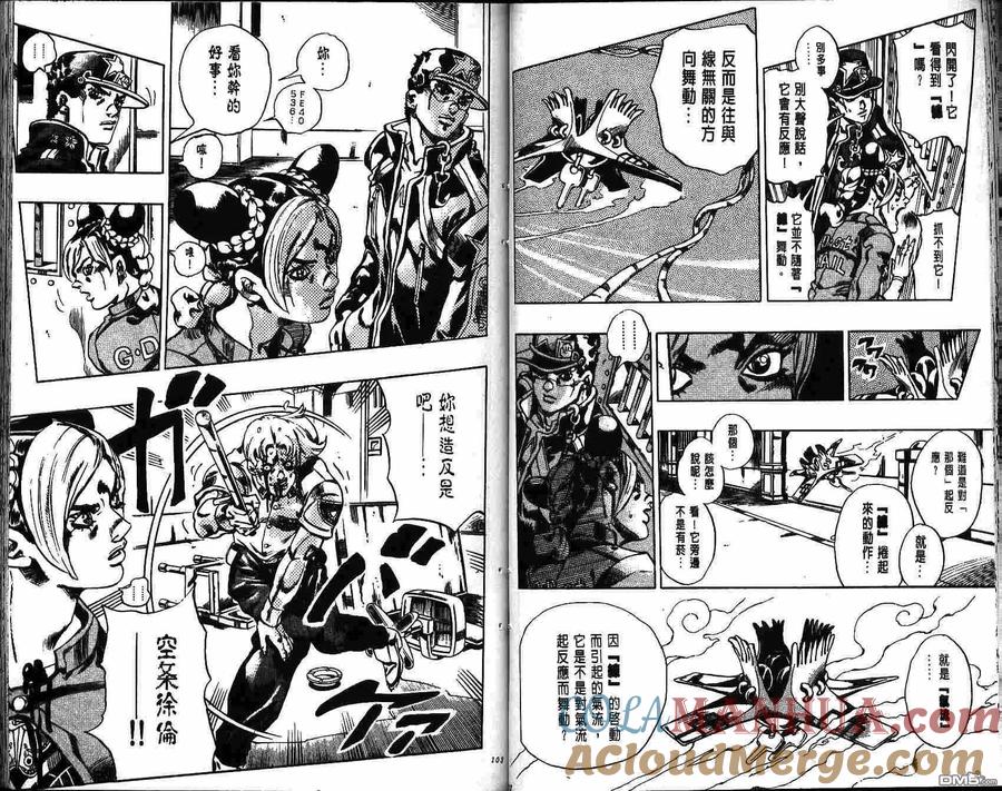 第52页