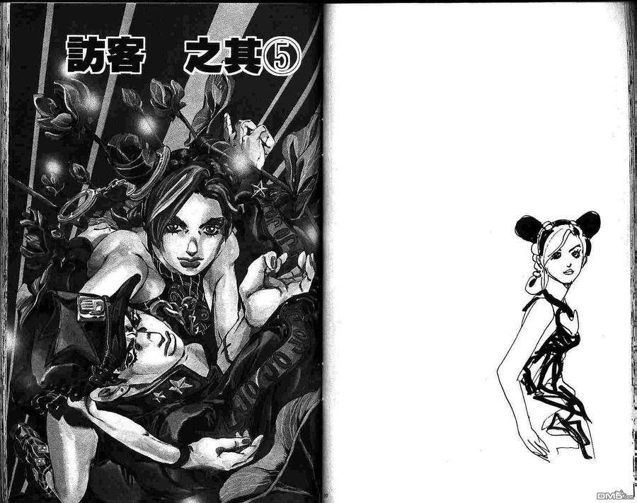 第66页