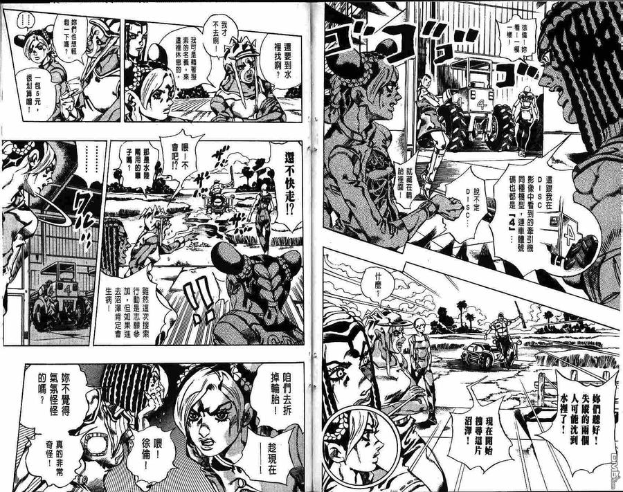 第100页