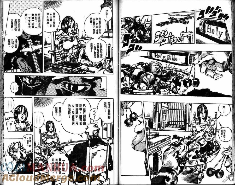 第70页