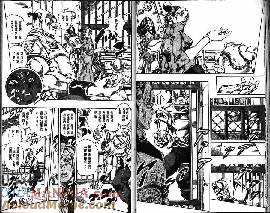 第28页