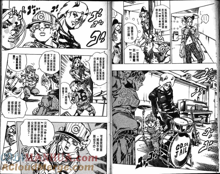 第40页