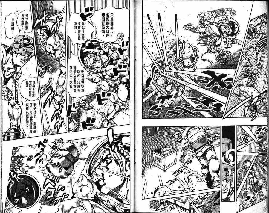 第90页