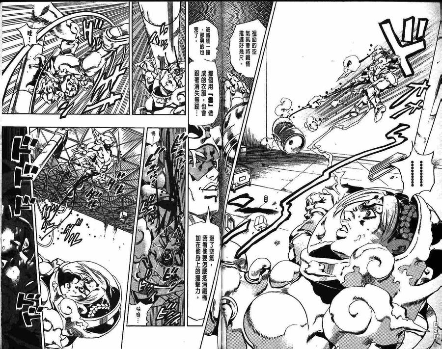 第92页