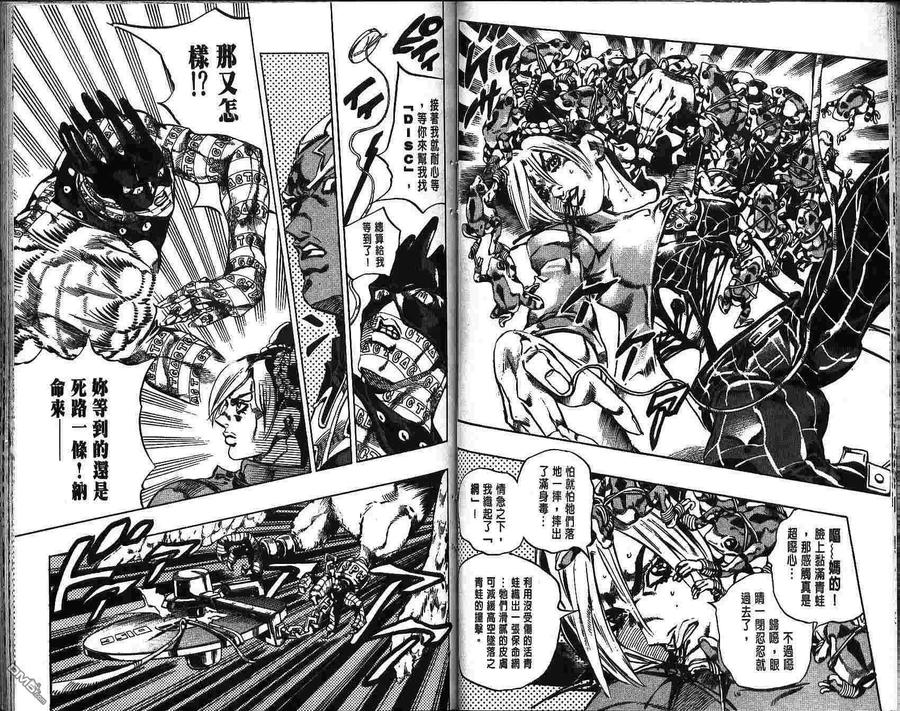 第36页