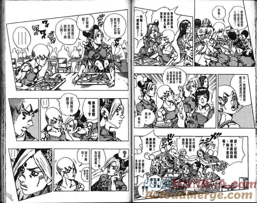 第44页