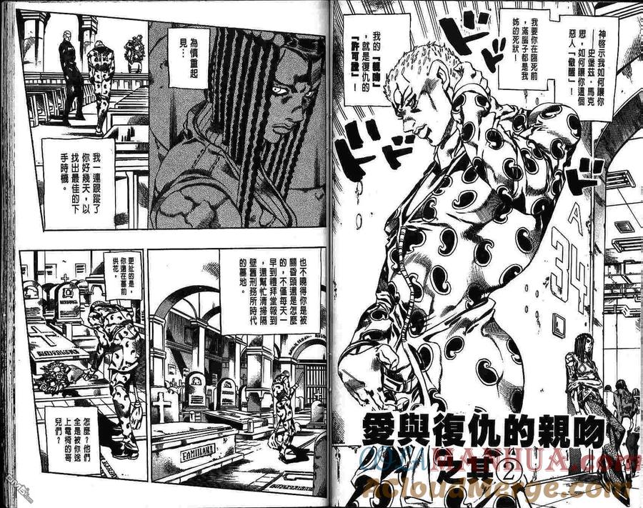 第53页