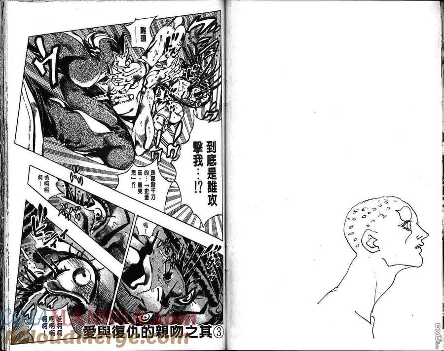 第62页