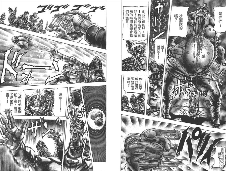 第96页