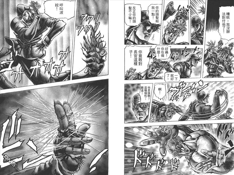 第98页