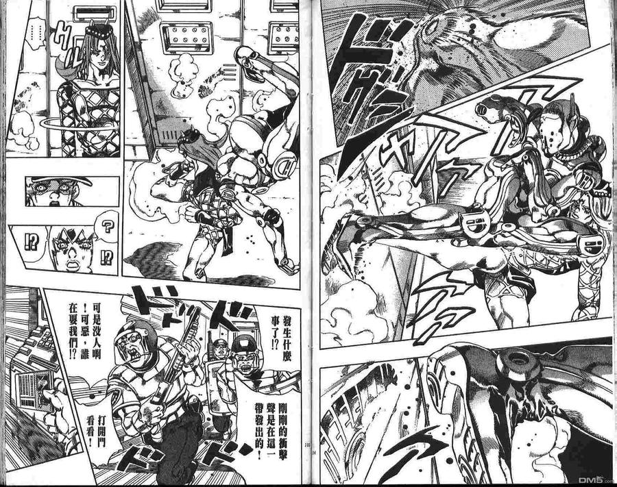第53页