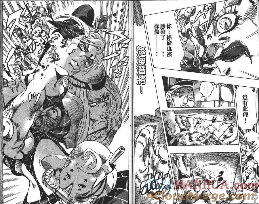 第49页