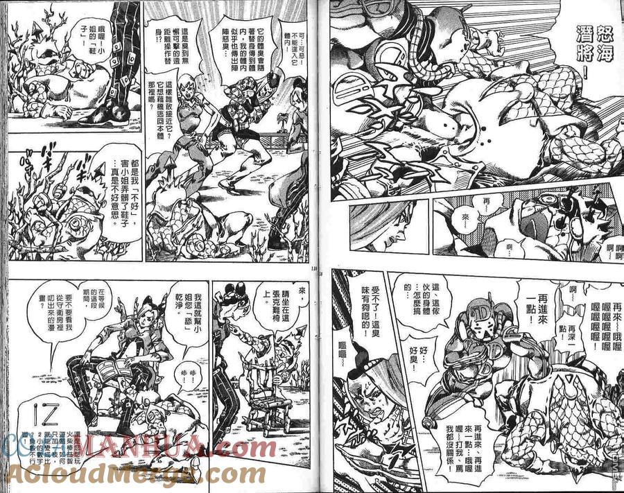 第70页