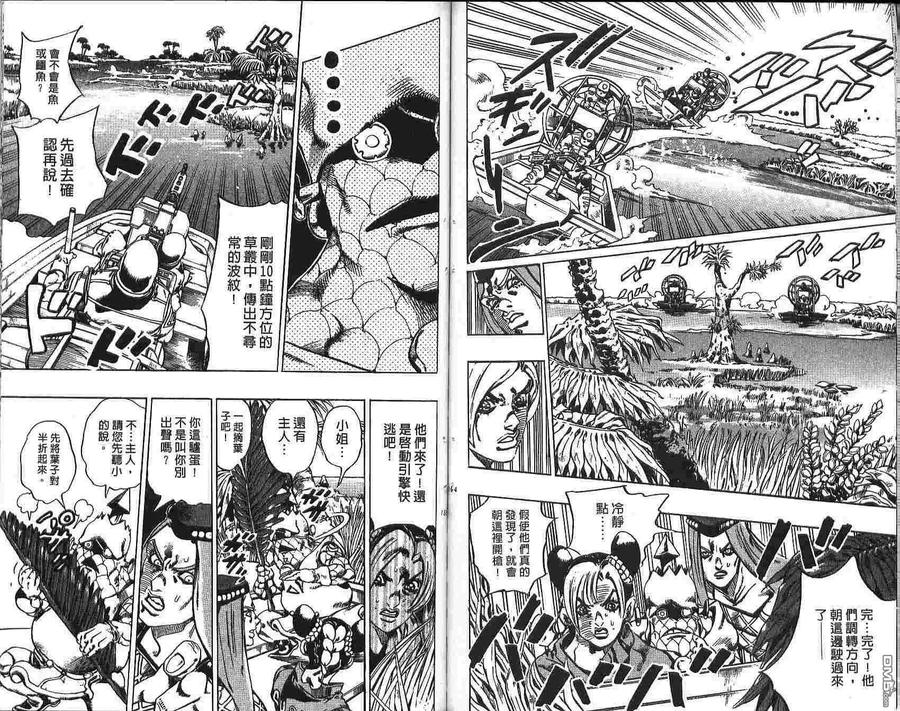 第78页