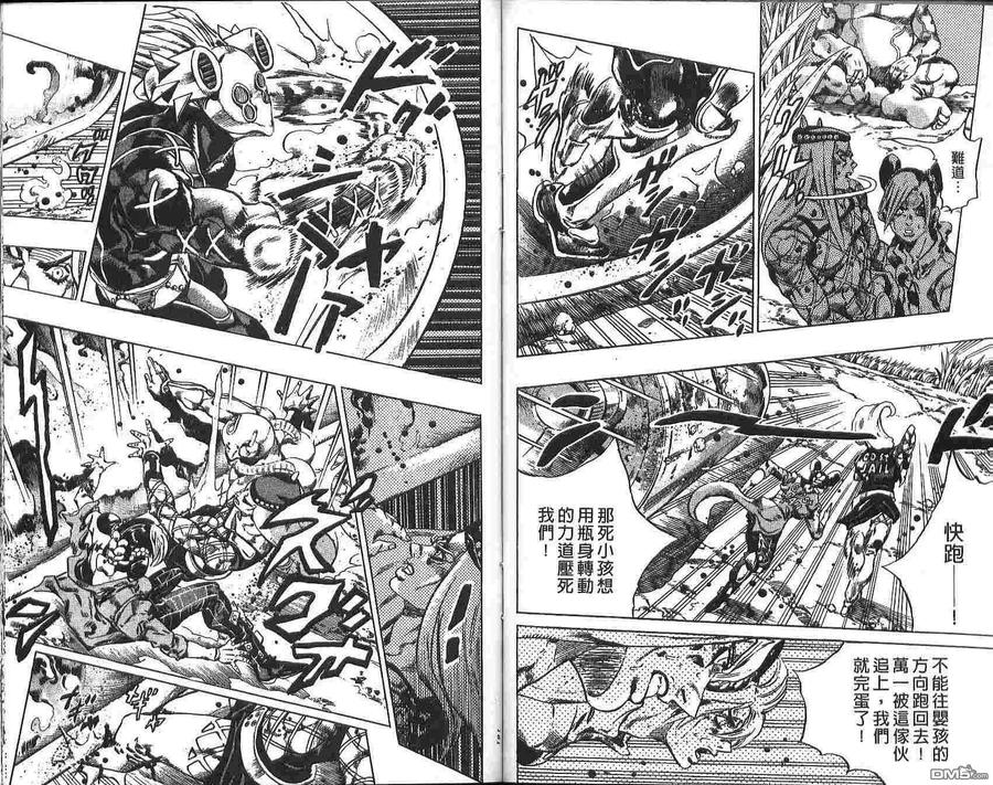 第81页