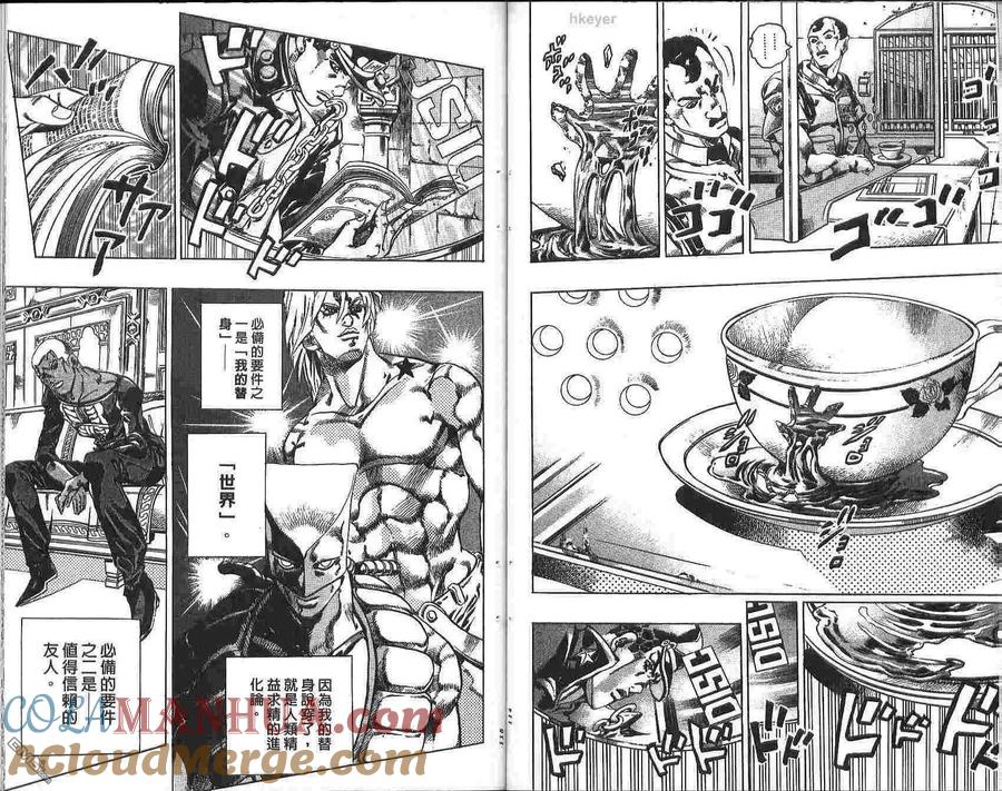 第58页