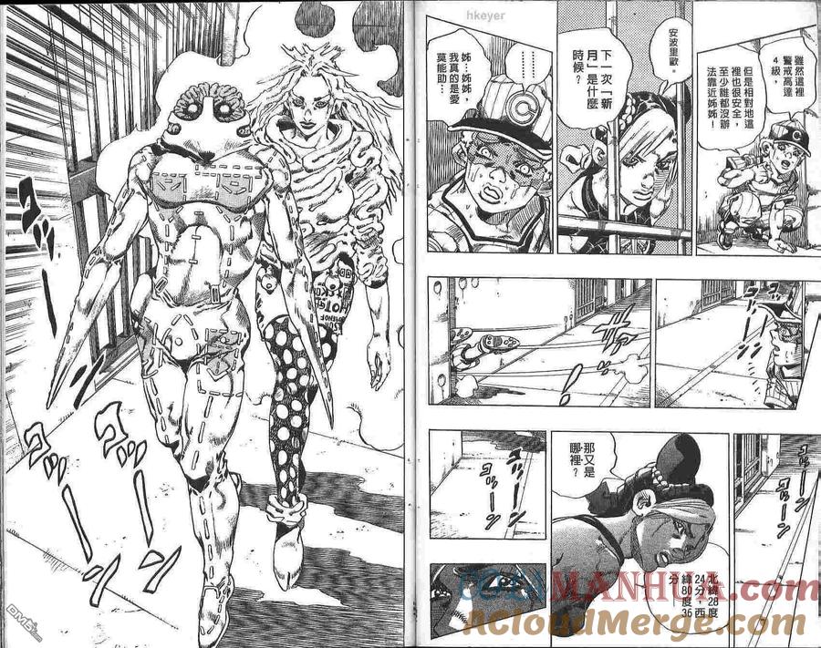 第64页