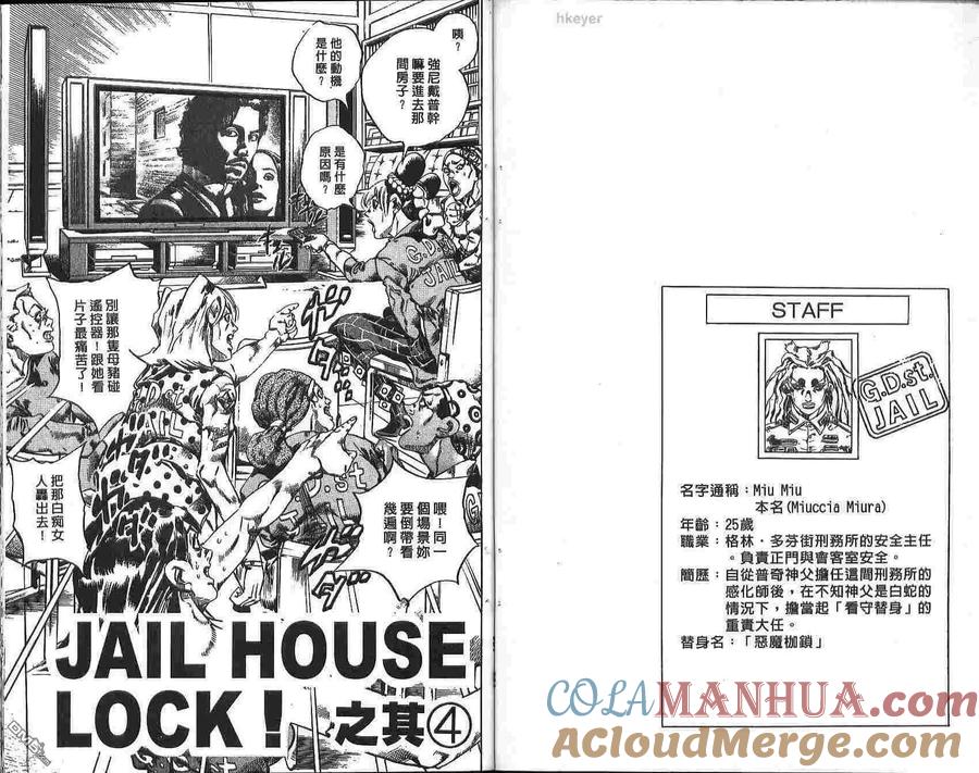 第85页