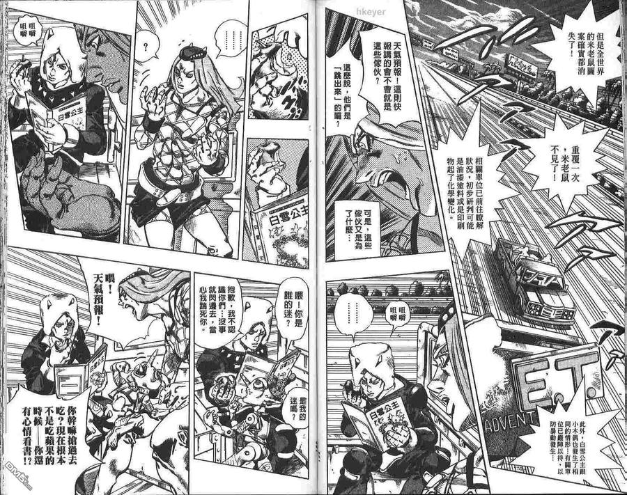 第62页