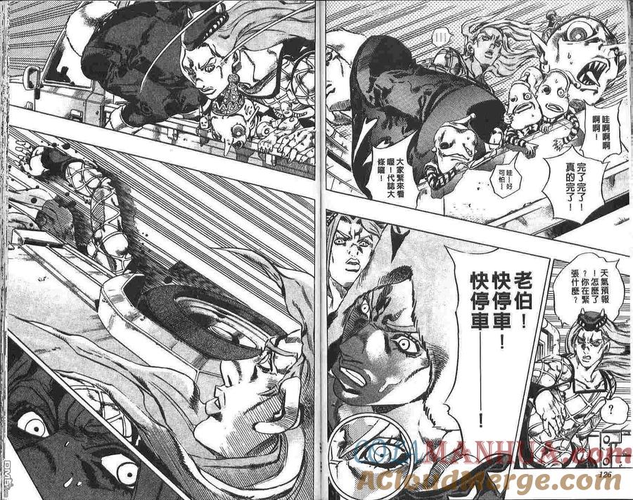 第64页