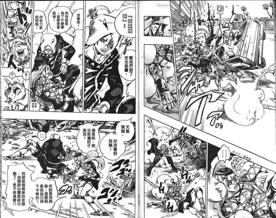 第69页