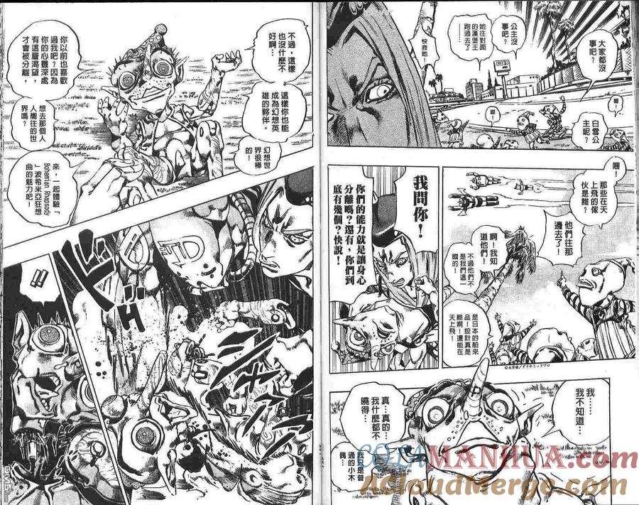 第70页