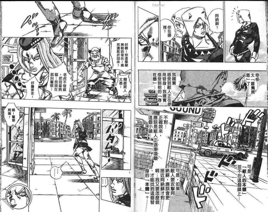 第78页