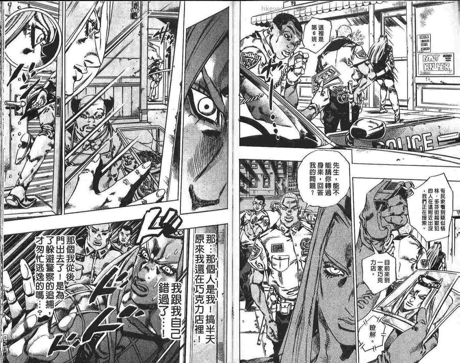 第80页