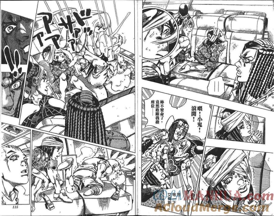 第58页